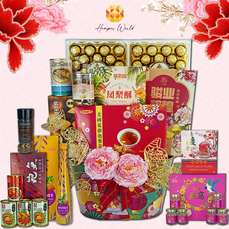 Hamper World CNY Halal Hamper